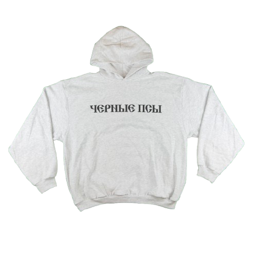 Gosha x Yeezy - hoodie grey
