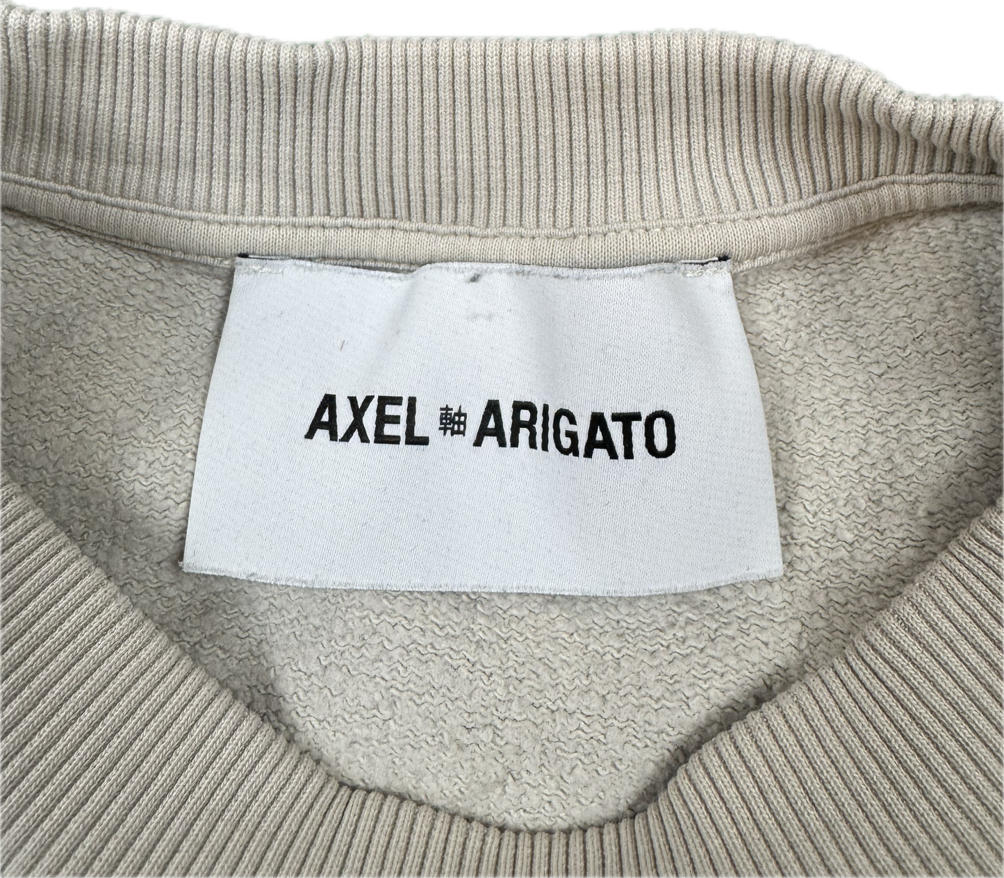 Axel Arigato Crewneck Beige