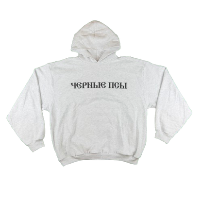 Gosha x Yeezy - hoodie grey