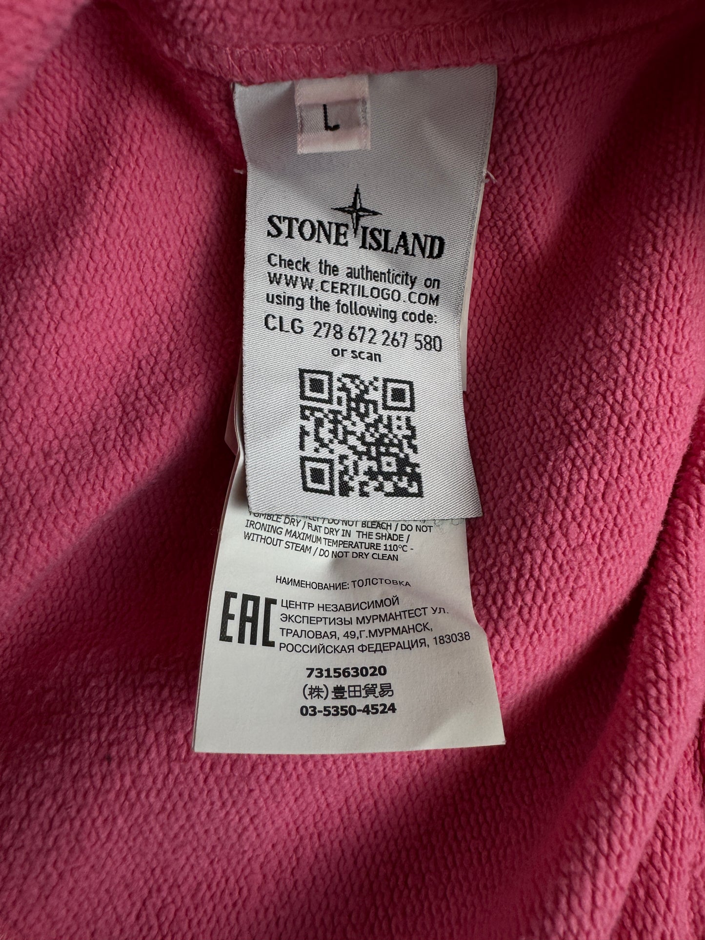 STONE ISLAND Crewneck Sweatshirt – Pink